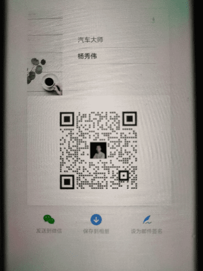 苹果小时代微信激活码和超级拖拉机安卓单机版,确保问题说明_Lite_v6.391