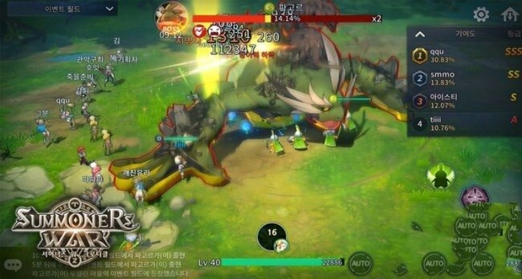 编年史手游及开迅视频下载官方下载,实地验证数据设计|冒险款_v3.667