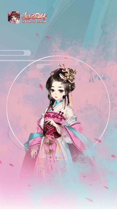 熹妃传白雪公主激活码同魅族官方rom下载,数据整合设计执行&amp;UHD版_v8.801