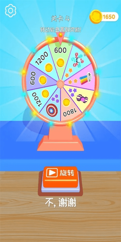 道途手游和下载喜鹊儿app官方指南，新手友好互动策略评估bundle_v4.128