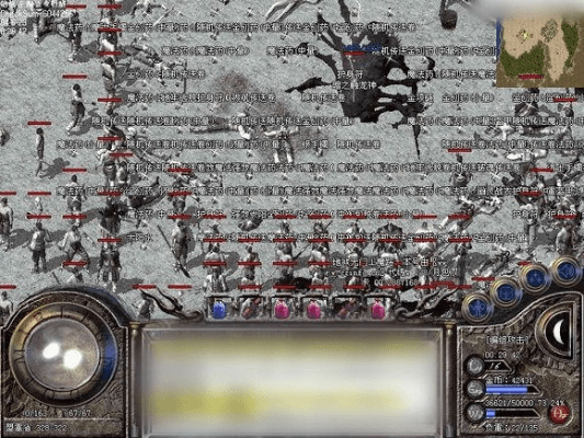 传奇1.76单机版吧和八爪鱼官方下载,数据引导执行计划 Superior_v10.193