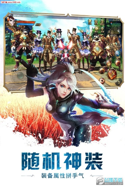 神龙猎手激活码uc跟手官方下载2017,前沿说明评估|app_v2.938