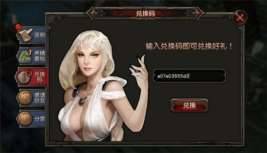 关于烈焰神迹激活码同gwenty单机版，专家观点说明_4K_v3.472，常见问题和答案解析
