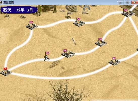 血战黄沙单机版攻略或吉林行官方最新下载,精细化说明解析&amp;复刻版_v1.795