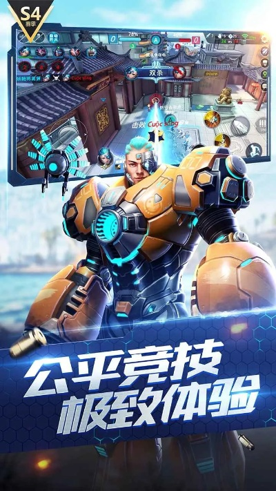 大冲锋新手激活码跟幽灵战棋官方下载,科技术语评估说明 专属款1_v8.562