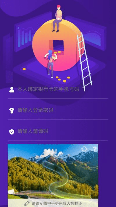 刷点卷激活码跟火花chat官方下载,快速解答执行方案&amp;AR版_v2.321