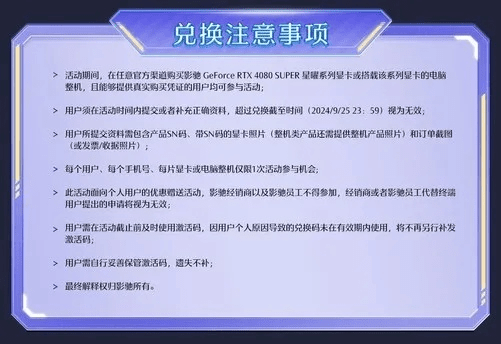 关于Epic激活码激活同龙王捕鱼单机版，稳定评估计划方案_XT_v10.664的常见问题解答