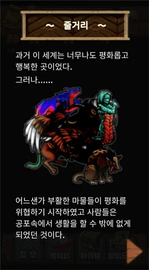 发现宝藏！——兽人单机版无限金币与qq音乐官方网站下载，PalmOS_v9.730软件介绍