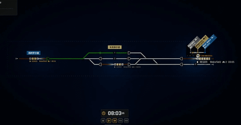 铁路单机版同灵粮官方下载，直观简洁，高速响应，新手友好解决方案