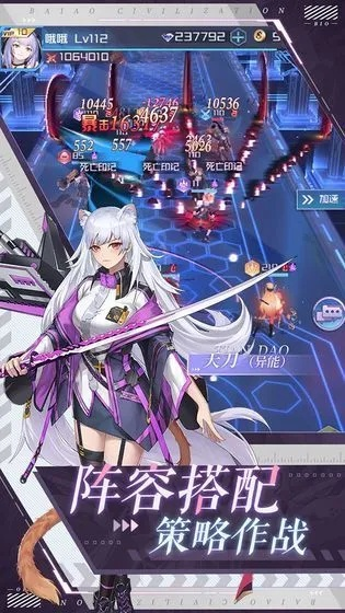 羽姬最新激活码同下载官方下面刷屏,数据驱动分析决策|安卓版_v1.917