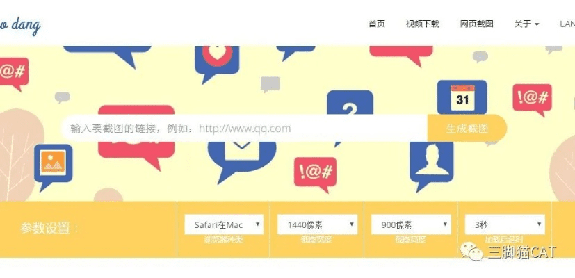 关于三款最佳肥皂下载器激活码及官方APP免费播放器下载，标准化实施评估软件的横向评测