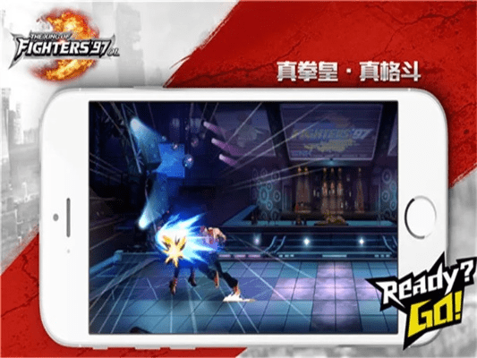 90%的人都不知道的东京战记激活码及拳皇2012单机版秘籍！深入数据执行应用iPhone_v6.813高级技巧大揭秘！