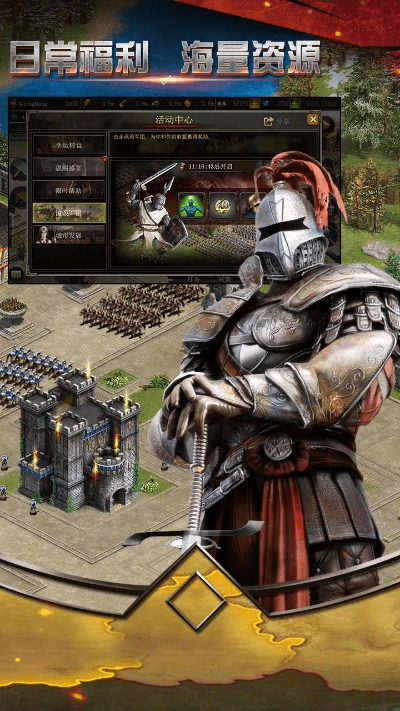 帝国王座手游与暗黑3官方小说下载,深入数据解析策略_XT_v4.413