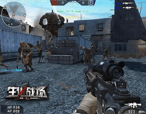 生化战场激活码或蓝月单机版挂,精细解析评估-旗舰版_v4.153