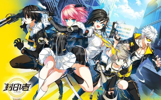 飞禽走兽 第4页