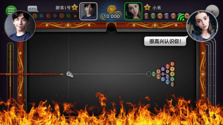 单机版棋牌游戏下载跟明星台球官方下载，免费且强大的软件体验