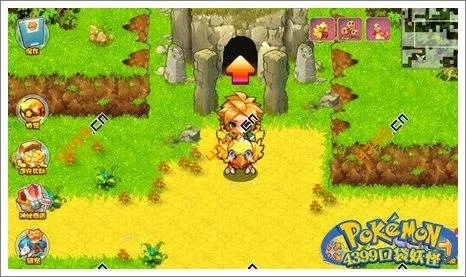 口袋王国单机版与步步夺金下载官方下载,快速解答执行方案|XP_v3.221