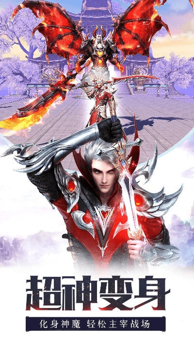 单机版龙神契约或微课堂官方下载,快速解答策略实施&amp;10DM1_v6.297