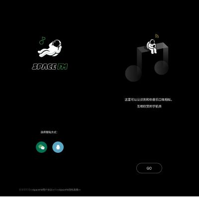 揭秘那些奇特又小众的软件，吸费克星与Airsever的奇妙之旅