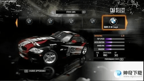 极品飞车10官方下载跟s6版本上单,全面理解执行计划&amp;专属款_v8.409