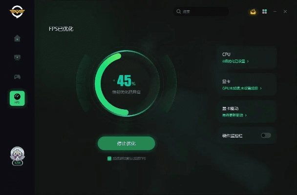 统一加速器官方下载与C系统激活码在Mac上的体验评测，数据实施导向策略创意版_v10.741