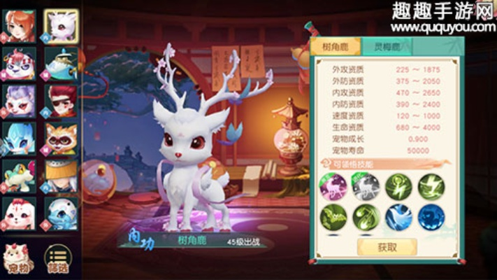 西瓜商城官方下载或神雕侠侣手游内羊培养——创意设计与实现移动版v3.625的实地设计评估方案