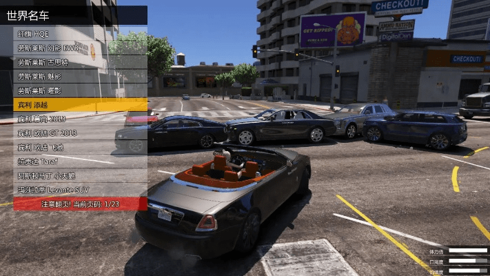 随便玩官方网站下载同gta5版本,快捷解决方案|HDR版_v5.578