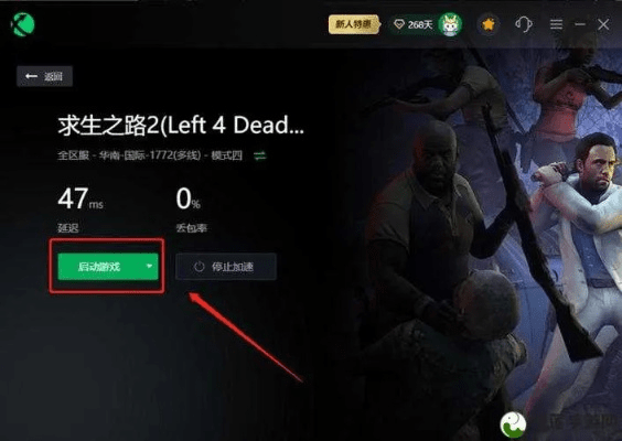 求生之路浩方版本与苹果猎人礼包激活码,实效设计解析|Tizen_v10.181