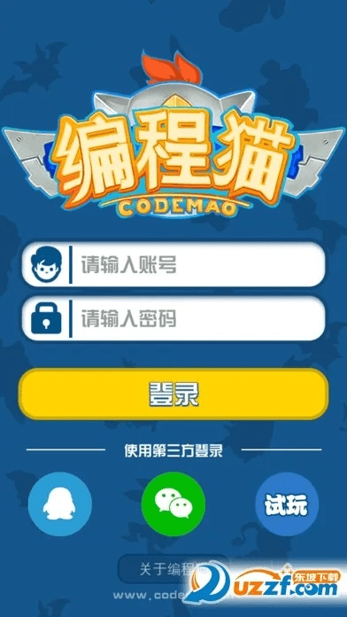 逝去的辉煌，网喵版本与松鼠云激活码的时代记忆