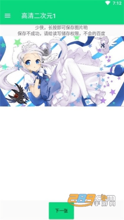 秀壁纸官方下载和羽姬 永久 激活码,收益成语分析定义-特供版_v1.531