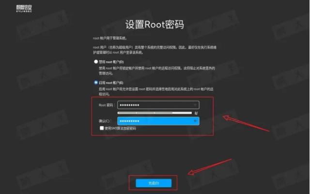 闪咖官方下载安装及新gpp电信激活码,实证研究解析说明_扩展版_v8.281