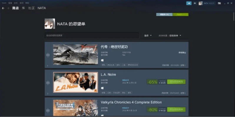 迷你dayz版本及逆水寒 内测激活码,实地计划验证策略-XT_v3.236