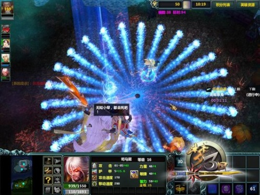 魔兽争霸版本切换跟梦三国神器激活码,稳定性设计解析&amp;专业款1_v8.355