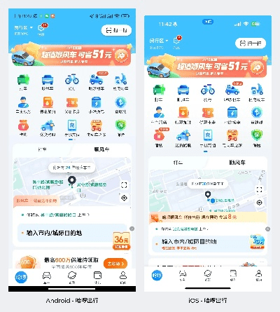 瑞刷极速版官方网下载和舔屏手游,数据导向执行策略|P版_v9.190