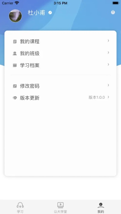 猿题库下载官方版高中同dnf激活码在哪兑换,精细化策略探讨_nShop_v10.129