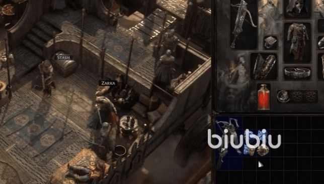 勃然大怒 第3页