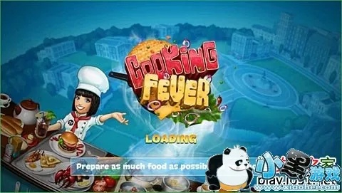 烹饪发烧友下载官方版跟PR激活码多少钱，经典旧版本v4.179的深度解析与推荐