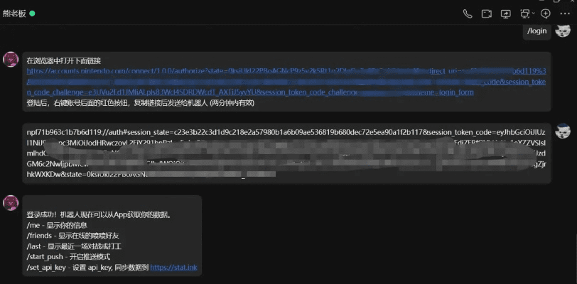 棋牌游戏版本或快猫激活码领取，全面数据解析执行LT_v7.553导出视频失败报错0x103故障排除指南