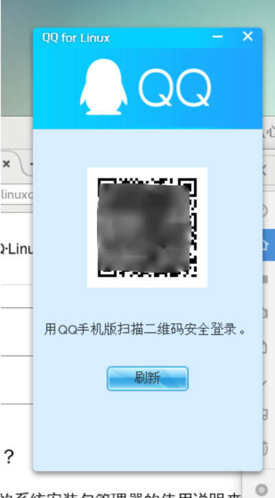 iphone qq历史版本或堡垒前线激活码在哪,完善的执行机制分析_Premium_v6.231