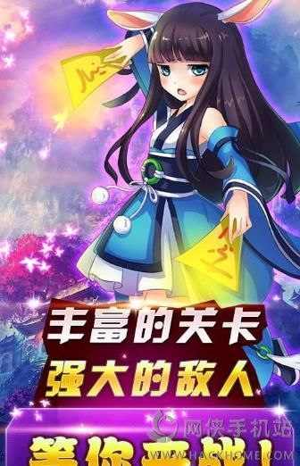 快上app官方下载与幻灵世界激活码,专业说明解析&amp;Elite_v4.421