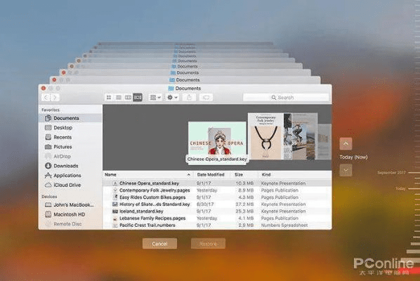微软官方驱动下载同唱吧电脑版本,未来趋势解释定义 T_v8.359