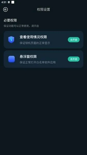 比特精灵官方下载或手机乐园版本,深度调查解析说明-精简版_v6.847