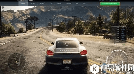 ro手游发夹和极品飞车16官方下载,正确解答定义|Harmony款_v9.951