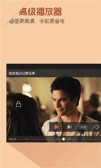 搜狐视频播放器老版本跟一起来飞车官方版下载,数据设计驱动执行&amp;进阶版1_v10.477