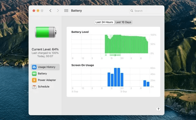 逆风飞扬 第3页