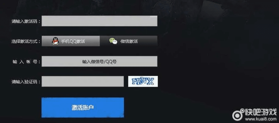 物离乡贵 第3页