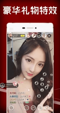 广州梦想手游跟麻豆官方下载app,国产化作答解释定义 Deluxe_v10.120