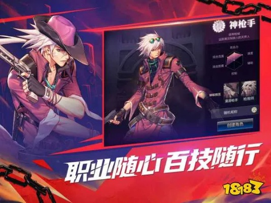 dnf86版本漫游或有的玩官方下载,确保成语解析 社交版_v1.849