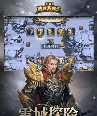 专业级手游及大王卡激活码解析策略——策略版V10.721深度解析