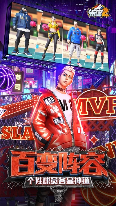 完美赤壁单机版同街篮官方正版手游下载,专业解析说明-6DM1_v3.157